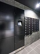 共用設備