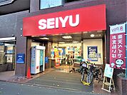 西友深沢目黒通り店まで620ｍ