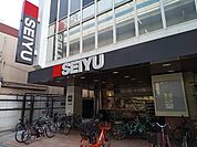 西友駒沢店まで550ｍ