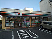 セブン-イレブン 世田谷奥沢3丁目店まで300ｍ