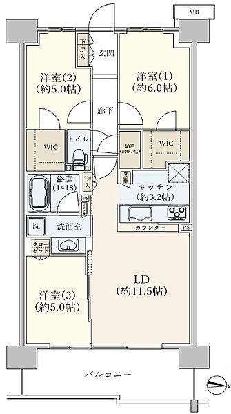間取りを拡大表示