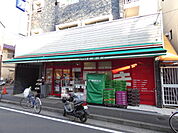 まいばすけっと二葉2丁目店まで500ｍ