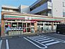 周辺：セブンイレブン三鷹天文台通り店まで60ｍ