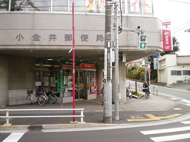 周辺