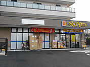 マツモトキヨシ武蔵境店まで500ｍ