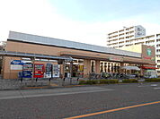 ＴＡＩＲＡＹＡ 三鷹新川店まで650m