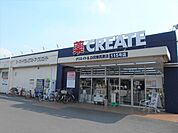 クリエイトＳ・Ｄ 田無西原店まで800ｍ