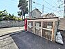 その他：★ゴミ置場★