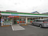 周辺：ファミリーマート 小金井貫井南町店まで350m