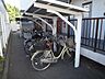 その他：駐輪場♪