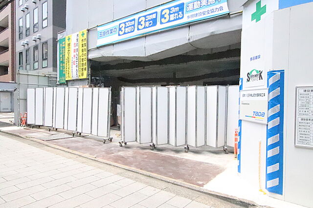 エントランス