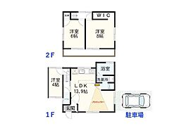 ハワイアンシアター　古民家　羽村 1階3LDKの間取り