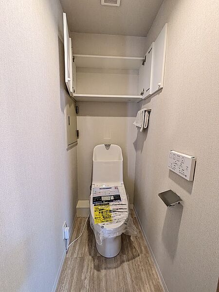 トイレを拡大表示