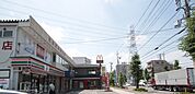 マクドナルド川崎街道稲城店まで600ｍ