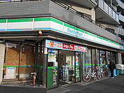 ファミリーマート海田宮西町店まで110ｍ