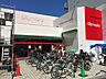 周辺：オリンピック 中野坂上店まで900ｍ