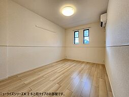 JR身延線 甲斐住吉駅 徒歩19分の賃貸アパート 2階2LDKのリビング/ダイニング