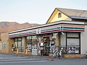セブンイレブン甲府貢川本町店　350ｍ　徒歩5分