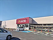 ＤＣＭ 五井店まで1600ｍ