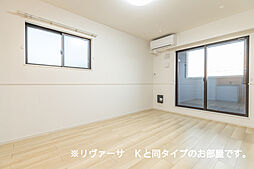 JR外房線 新茂原駅 徒歩14分の賃貸アパート 2階2LDKのリビング/ダイニング