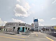 茂原ショッピングプラザアスモまで220ｍ