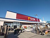 ＤＣＭ木更津潮見店2200ｍ