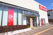 千葉銀行 君津支店まで1400ｍ