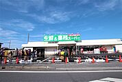 酒＆業務スーパー 茂原店まで300ｍ