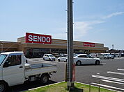 せんどう五井中央店まで2000ｍ