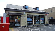 五井西郵便局まで450ｍ
