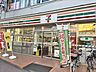 周辺：セブンイレブン松戸日暮店まで600m