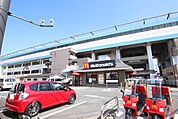 マクドナルド東松戸駅前店まで400ｍ