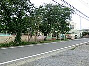 柏市 増尾保育園まで950ｍ