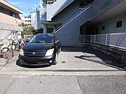 【空要確認】
