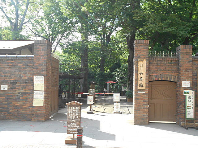周辺