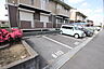 駐車場：※要空き確認