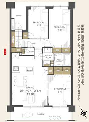 間取り アンビシャス船橋高根台 2階/206