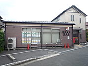横浜原宿郵便局まで110ｍ