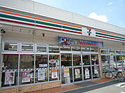 セブン-イレブン 横浜深谷町店まで250ｍ