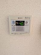 給湯リモコン♪