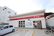 北久里浜郵便局まで350ｍ