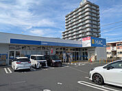 ハックドラッグ久里浜店まで850ｍ