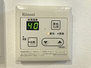 給湯パネル