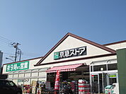 京急ストア三崎東岡店まで950m
