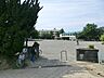 周辺：三浦市立名向小学校まで1800m