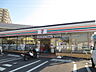 周辺：セブンイレブン横須賀佐原店まで350ｍ