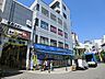 周辺：にじいろ保育園久里浜コスモスまで450ｍ