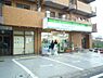 周辺：ファミリーマート 二俣川南口店