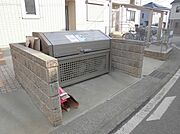 共用設備