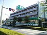 周辺：業務スーパー石黒 緑園都市店まで300ｍ